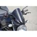  стандартный товар | лет . магазин Factory SV650 козырек обтекатель / чёрный гель Saitaniya Factory мотоцикл 