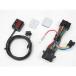 Pro Tec RF400R/RV 11345 SPI-S49 коробка передач позиция индикатор комплект PROTEC