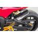  magical рейсинг CBR600RR 2020 CBR600RR/ цепь защита / диагональный рубчик . карбоновый Magical Racing
