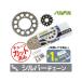 åȾ KS45412 󥹥 ץ 3åȡʥС SET Х