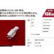 Хƥ LEDХ T16 ۥ磻 6500K NO.52 Valenti  ư