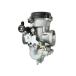 e- верх EN125 GN125 GS125 GX125 неоригинальный товар для ремонта карбюратор блок ATop