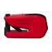  Abu sBrake Disc Lock Granit Detecto Smartx 8078 | 89978 ABUS мотоцикл 