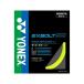 ���l�b�N�X BGXB65 �G�N�X�{���g65�iY�j YONEX