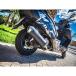ԡ Exhaust System Peugeot Metropolis 400 2013/14 Homologated slip-on 