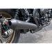  стандартный товар | over рейсинг Rebel 250 SS мегафон muffler ( черный ) обувь без шнуровки OVER RACING мотоцикл 