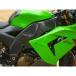 k рычаг Wolf ZX-10R рама покрытие материал карбоновый диагональный рубчик CLEVERWOLF