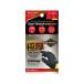 �����ӂ���� �\�t�L���b�` �G�N�X�g���[�� �E�H�[���I�[���R�[�g �T�C�Y M OTAFUKU GLOVE