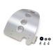  активный GB350 GB350S 153GARAGE aluminium защита "skid plate" ( серебряный ) ACTIVE