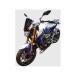 aru Max MT-09 MT-09 2014-2016 нос обтекатель цвет gray metallic ru Anne тигр сиденье 2014 ERMAX