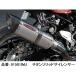 �X�g���C�J�[ Z900RS/CAFE INTER MODEL SC�t���G�L�]�[�X�g OFF-TypeB JMCA �^�C�v �`�^���\���b�h STRIK�c