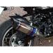 �X�g���C�J�[ Z900RS/CAFE INTER MODEL SC�t���G�L�]�[�X�g OFF-TypeB JMCA �^�C�v �`�^���q�[�g�J���[�i�Ă��F�c