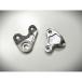  ударник RZ250 RZ350 STRIKER aluminium billet двигатель вешалка SET YAMAHA RZ250/350 [SS-EGH168...