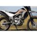 SP Tadao CRF250L POWERBOX труба KUROTO SP TADAO