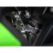  Agras Ninja250SL руль стопор ( гонки ) AGRAS