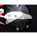  Agras CBR954RR R ползун левый * генератор jula темно синий (R) белый AGRAS