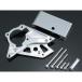  Agras GSX1300R Hayabusa передний кожух звездочки AGRAS