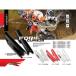 sa икра CRF250L CRF250M HONDA CRF250L вилка защита 2012-2016 цвет белый CYCRA