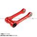  Gita CRF250R CRF450R регулируемый ссылка комплект ( красный ) ZETA