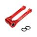  Gita CRF250R CRF450R lower кольцо ссылка ( красный ) ZETA