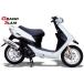 be настоящий ZZ Grand s Ram камера цвет лиловый BURIAL