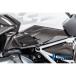С R 1250 GS ٥ȥС ¦ BMW R 1250 GS  TUL.019.GS19T.K ILMBERGER Х