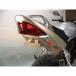 S2󥻥ץ BANDIT 1200 Wheel arch BANDIT 1200 raw  701ABS.000-BANDIT1200 S2 