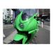 p отдых Ninja250R Ninjya250R custom передний обтекатель PLEASURE