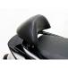  WirusWin TMAX TMAX для поддержка спины, "спинка" комплект WirusWin