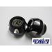  Lynn детали Zoomer ползун оси Vr2 2 шт SET цвет черный Rin Parts