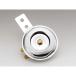  Kijima универсальный custom звуковой сигнал Mini цветный HIGH( хром ) KIJIMA