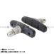 �V�}�m�i���]�ԁj Y8GP9804A V�u���[�L�V���[ SHIMANO