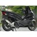 NR�ޥ��å� PCX/PCX150 V-SHOCK Z PVS NR MAGIC