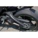 SPEEDRA ZX-10R цепь защита карбоновый specification диагональный рубчик . блестящий SPEEDRA