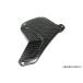 SPEEDRA Ninja H2 SX Ninja H2 SX SE качающийся рычаг Swing Arm защита карбоновый specification диагональный рубчик . матовый SPEEDRA