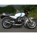  Kei two Tec RZ250 RZ250 Cross камера TYPE-2 K2-tec