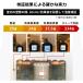 �E�C���h�X�N���[�� ��^���h�� ����60cm �V���o�[ ���悯 �h�� ���h �L�����v�p�i ������ �X�g�[�u ���t���N�^�[ �Η͈��� �R���ߖ� CAMP GREEB �֘A�摜4
