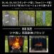 �E�C���h�X�N���[�� ���h�� ����30cm ���˔� ���ʑϔM�u���b�N ���悯 �h�� �A�E�g�h�A �L�����v�p�i ������ �Η͈��� �R���ߖ� ���� CAMP GREEB �֘A�摜5