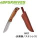 [BPS KNIVES] HK1 SSH CSH уличный нож нержавеющая сталь уголь элемент сталь uklaina производство walnut полный tang 