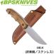 �yBPS KNIVES�z HK4 SSH CSH �A�E�g�h�A�i�C�t �X�e�����X �Y�f�| �E�N���C�i�Y �E�H���i�b�g �t���^���O BPS �i�C�t �t���b�g