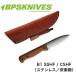 �yBPS KNIVES�z B1 �t�@�C���[�X�^�[�^�[�t�� SSHF CSHF  �A�E�g�h�A�i�C�t �X�e�����X �Y�f�| �E�N���C�i�Y �E�H���i�b�g �t���^���O