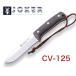 �y���A�z�W���[�J�[ �i�C�t CV125 �m�}�h �O���[���}�C�J���^  Joker Nomad �n���e�B���O �u�b�V���N���t�g �o�g�j���O 125