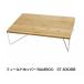 ST-630BB поле hopper bamboo 