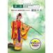 [DVD][ родители .книга@. родители .. Shino. ... родители . Nami второй шт ](CD есть )