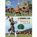 [DVD]. лампочка . праздник futoshi тамбурин без тарелочек Acer страница .nto руководство DVD14