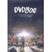 ��DVD��MONGOL800��DVD800��20th��ANNIVERSARY��FINAL�����ѥ��ϥ���at������ƻ�ۡ�