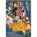 [DVD]. лампочка kau Boy, с наилучшими пожеланиями go The i форель.