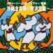  omnibus [ka tea -si-* six style *ki tea -* dancing ~ Okinawa all island ... decision record ~]
