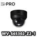 ں߸ˤWV-S65302-Z2-12MP PTZ AIʸإ21ܡˡͥåȥ(֥å)ץi-Pro̵ۡʡ3ǯݾ