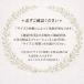 �X�c�[���J�o�[ �֎q�J�o�[ �`�F�A�J�o�[ �ۈ֎q�J�o�[ �ۃC�X�J�o�[ ��]�֎q�J�o�[ �t�B�b�g �L�k �􂦂� ����h�~ �x���x�b�g�f�� �֘A�摜1